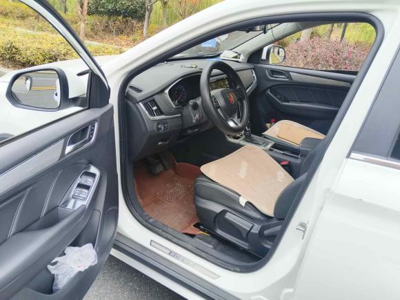 [杭州·豫D] 二手荣威荣威RX52018款 20T 两驱自动互联网智惠版