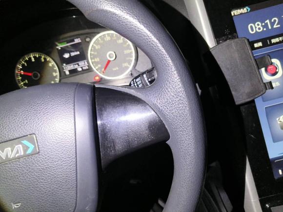 [杭州·浙A] 二手野马汽车野马EC702018款 R360 乐享版