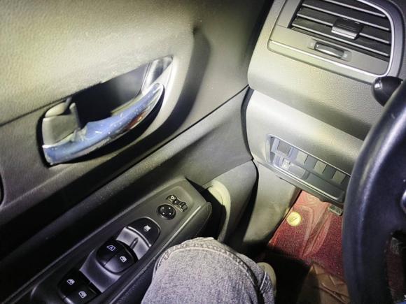 [合肥·皖A] 二手雷诺科雷傲2017款 2.5L 两驱尊贵版