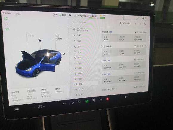 [广州·粤A] 二手特斯拉Model 32019款 标准续航后驱升级版
