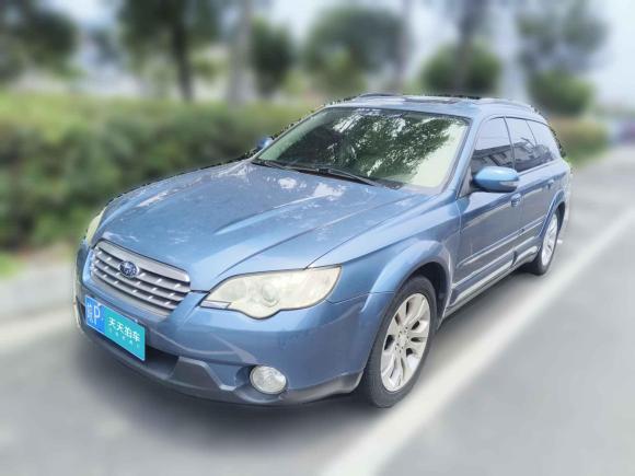 斯巴魯傲虎2005款 3.0R「寧波二手車」「天天拍車」
