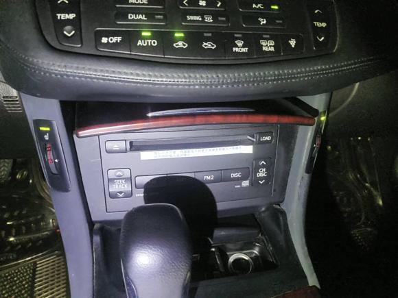 [广州·粤A] 二手丰田皇冠2010款 2.5L Royal 真皮天窗版