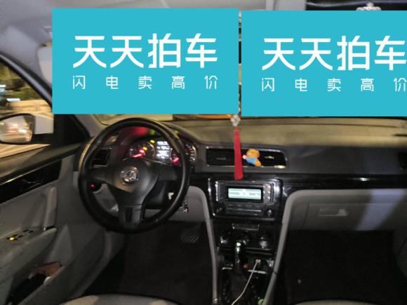 [青岛·鲁B] 二手大众朗行2013款 1.4TSI 自动舒适型