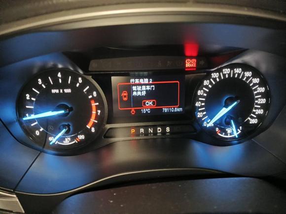 [西安·陕A] 二手福特蒙迪欧2013款 1.5L GTDi180时尚型