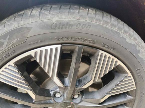 [广州·粤A] 二手埃安AION Y2021款 70 科技活力版