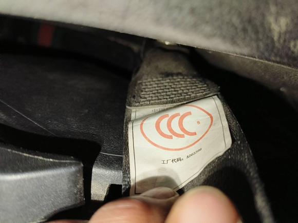 [西安·陕A] 二手比亚迪宋2016款 盖世版 1.5TID 自动精英型