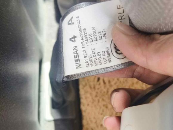 [深圳·粤S] 二手日产轩逸2016款 1.6XL CVT豪华版