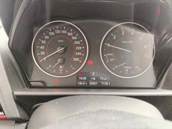 [上海·沪C] 二手宝马宝马1系2016款 120i 领先型