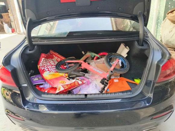 [宁波·浙B] 二手宝马宝马5系2019款 530Li xDrive M运动套装