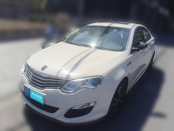 荣威荣威e5502016款 尊享版「上海二手车」「天天拍车」