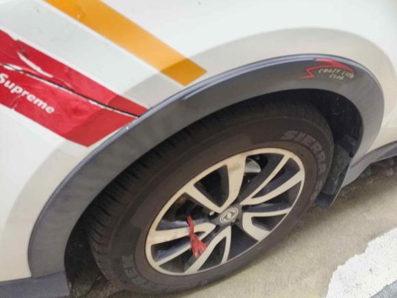 [义乌·贵E] 二手东风风光风光5802017款 改款 1.5T CVT豪华型