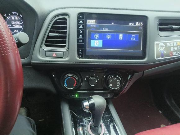 [合肥·苏A] 二手本田缤智2020款 1.5L CVT先锋版