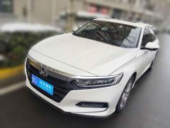 [青岛·鲁U]本田&nbsp;&nbsp;雅阁&nbsp;&nbsp;2018款 260TURBO 精英版 国VI