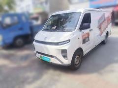 [嘉兴·浙F] 远程远程星享V2024款 星享V7E 48.38kWh