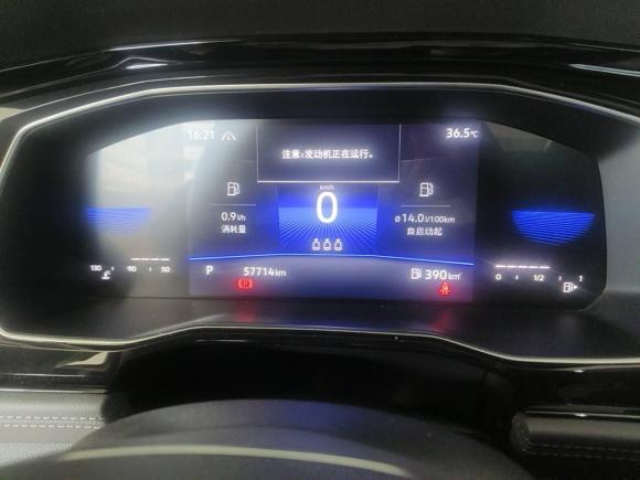 [湖州·浙E] 二手大众速腾2021款 280TSI DSG 30周年纪念版