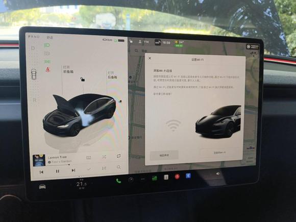 [杭州·浙A] 二手特斯拉Model 32023款 后轮驱动版