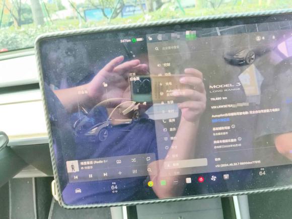 [宁波·浙B] 二手特斯拉Model 32020款 长续航后轮驱动版