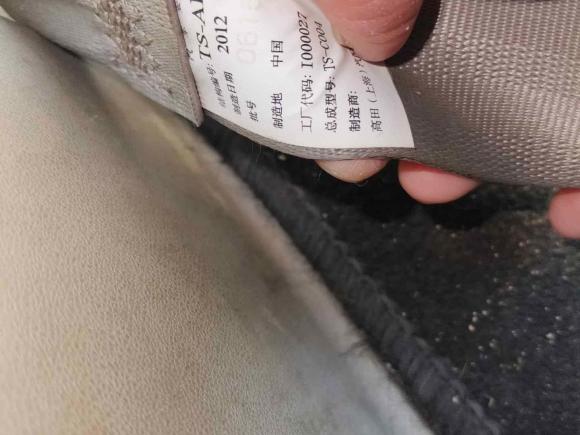 [南昌·赣M] 二手本田锋范经典2012款 1.5L 自动精英版