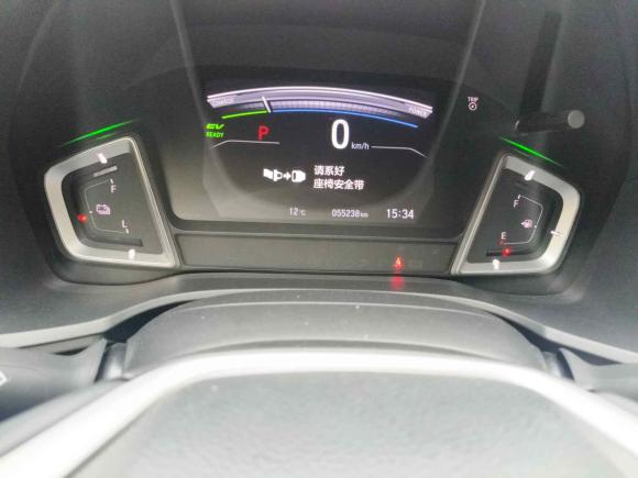 [苏州·苏E] 二手本田享域2021款 锐·混动 1.5L 净耀版