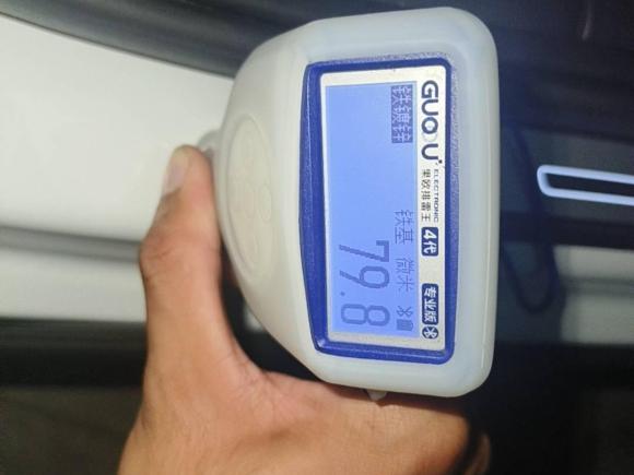 [广州·粤A] 二手奥迪奥迪Q2L2022款 35 TFSI 时尚动感型