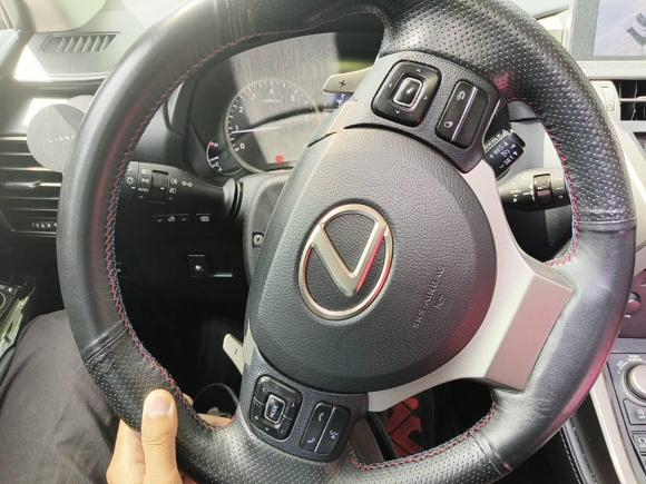 [成都·川A] 二手雷克萨斯雷克萨斯NX2015款 200t 全驱 锋尚版