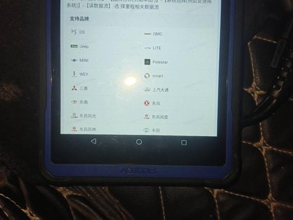 [南昌·赣A] 二手吉利汽车帝豪2019款 领军版 1.5L CVT向上互联型 国VI