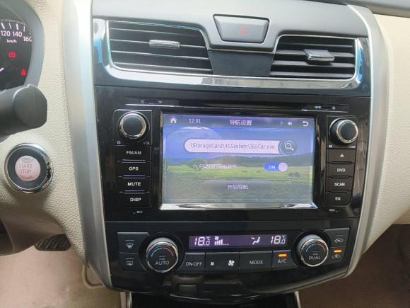 [武汉·鄂A] 二手日产天籁2013款 2.5L XL领先版