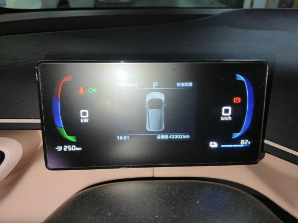 [南京·苏A] 二手比亚迪海鸥2025款 305km 活力版