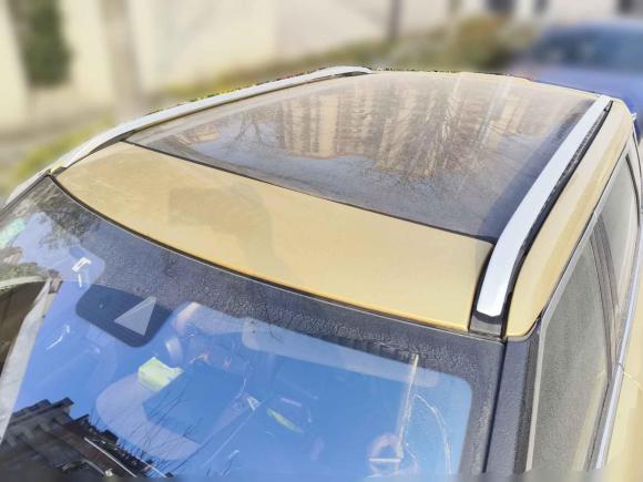 [上海·苏F] 二手陆风陆风X72015款 2.0T 全景旗舰版