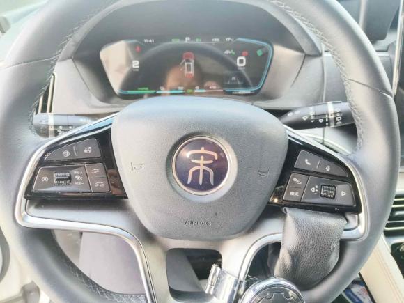 [深圳·粤B] 二手比亚迪宋PLUS新能源2021款 DM-i 110KM 旗舰PLUS