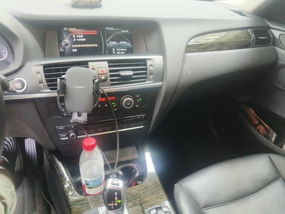 [深圳·粤B] 二手宝马宝马X32013款 改款 xDrive20i 豪华型