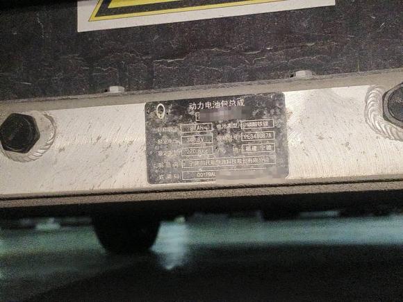 [嘉兴·浙F] 二手欧拉欧拉黑猫2022款 改款 301km 萌宠版 磷酸铁锂