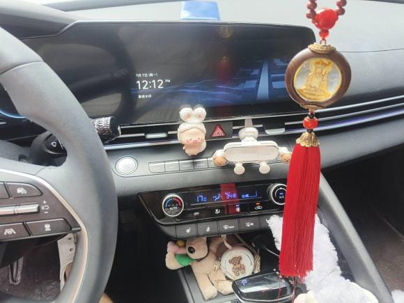 [合肥·皖A] 二手现代伊兰特2023款  1.5L CVT TOP旗舰版