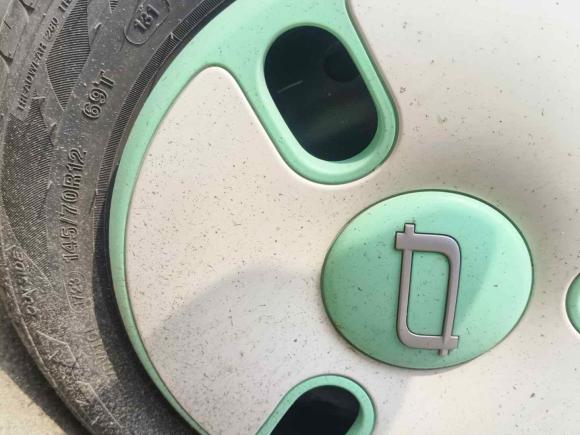 [义乌·浙G] 二手奔腾奔腾小马2024款 170km 活力马