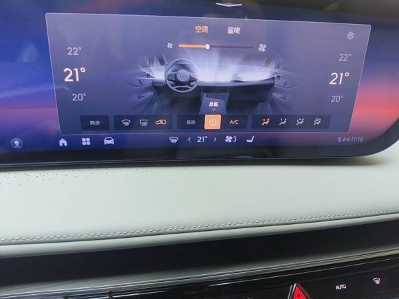 [上海·沪F] 二手别克别克GL82025款 陆尊 尊享版