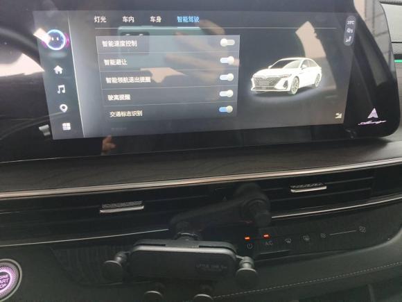 [宁波·浙B] 二手奇瑞艾瑞泽82022款 1.6T DCT雅