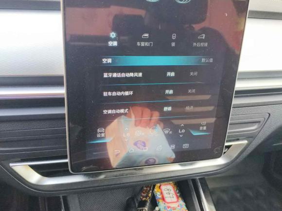 [上海·沪A] 二手比亚迪秦Pro新能源2019款 DM 超能版 1.5TI 自动智联劲睿型 国VI