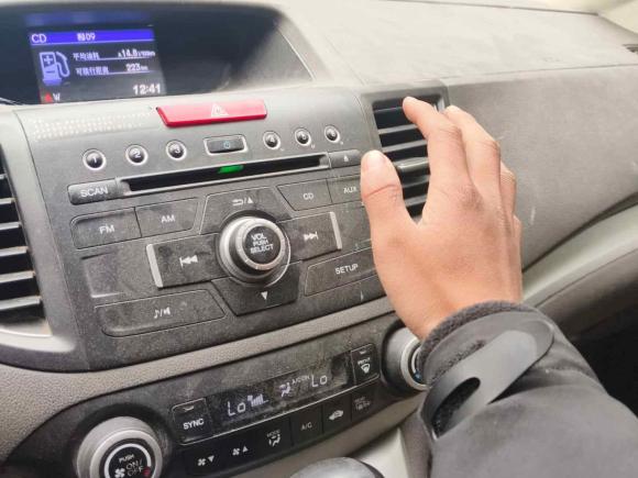 [义乌·浙G] 二手本田本田CR-V2013款 2.4L 四驱豪华版