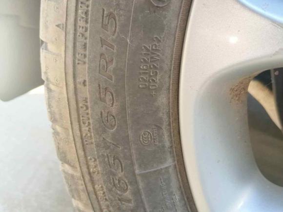 [南京·苏A] 二手smartsmart fortwo2018款 1.0L 52千瓦硬顶灵动版 国V