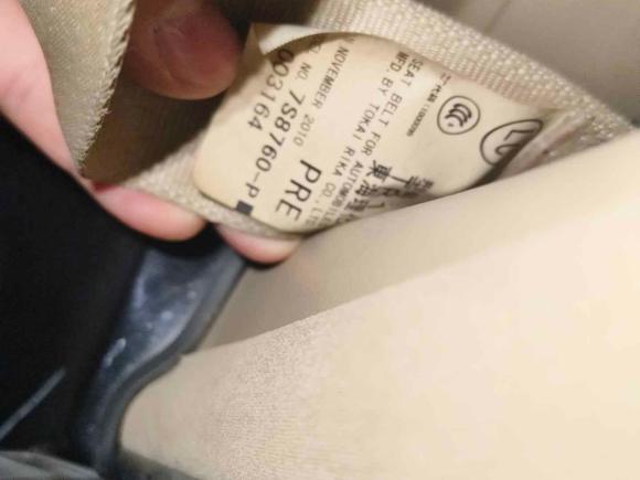 [西安·陕U] 二手丰田埃尔法2011款 2.4L 豪华版