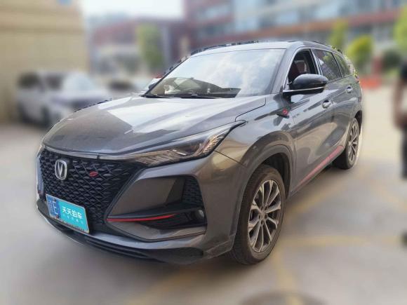 [义乌·赣E] 二手长安长安CS75 PLUS2021款 2.0T 自动领航型