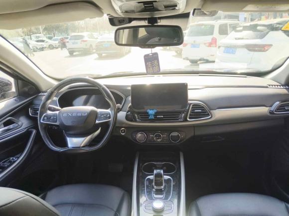 [西安·陕A] 二手星途星途凌云2019款 1.6T 两驱钻石版