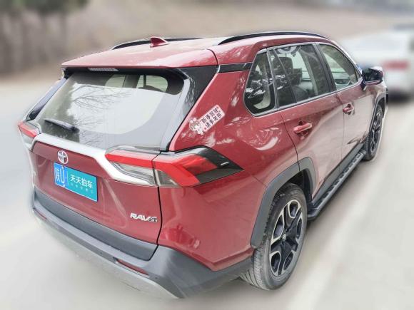[西安·陕U] 二手丰田RAV4荣放2020款 2.0L CVT两驱尊贵版