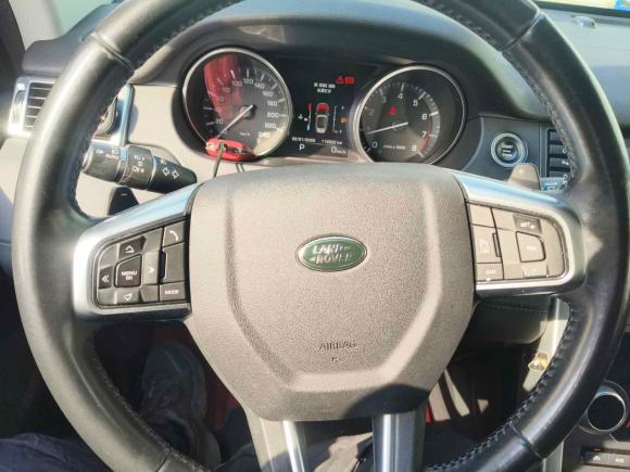 [上海·浙C] 二手路虎发现神行2016款 2.0T SE