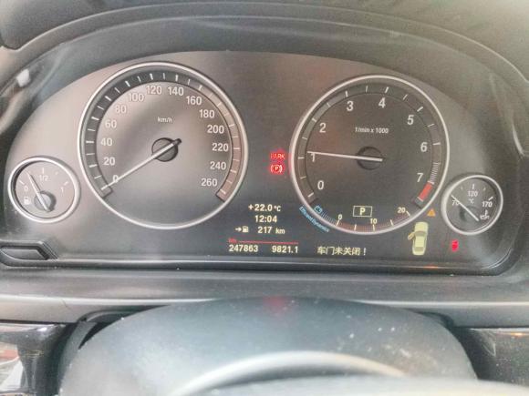 [深圳·粤T] 二手宝马宝马5系2012款 523Li 领先型