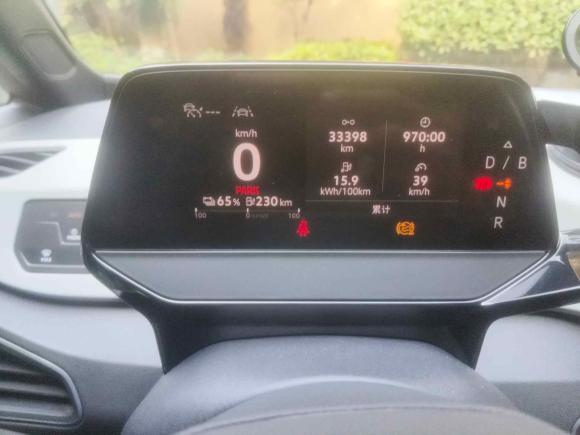 [上海·沪A] 二手大众大众ID.32023款 升级款 纯净智享版