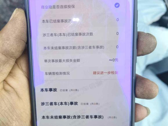 [上海·沪B] 二手别克别克GL82018款 ES 28T 舒适型 国VI