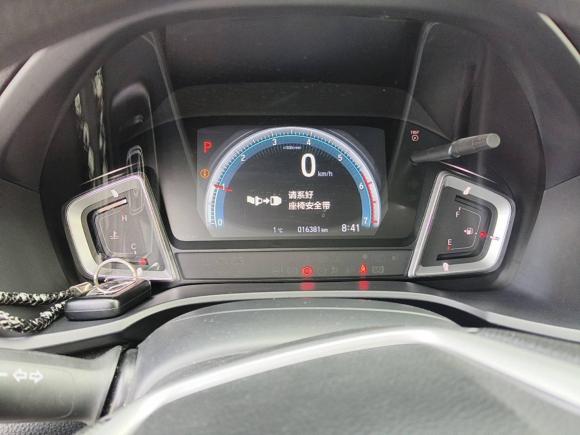 [南通·苏B] 二手本田凌派2022款 180Turbo CVT豪华版