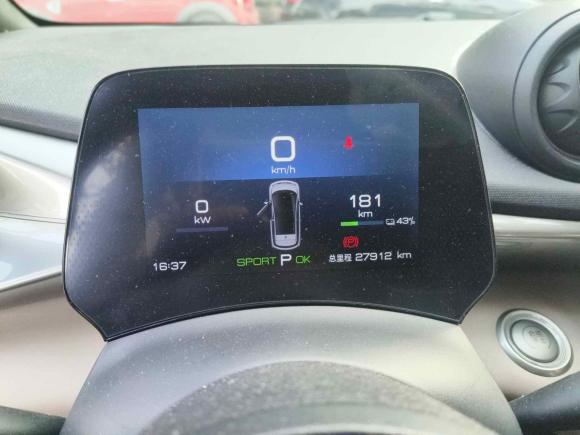 [广州·粤B] 二手比亚迪海豚2023款 420km 自由版