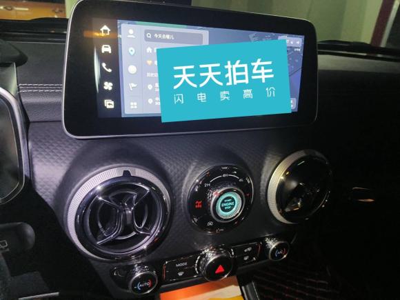 [杭州·浙A] 二手北京越野北京越野BJ402022款 2.0T 自动四驱环塔冠军版